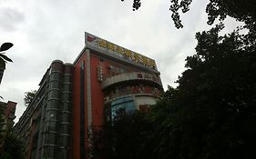 Jinyangguang Business Hotel Chengdu